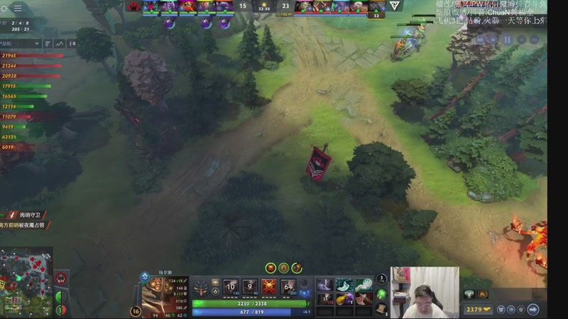 【2026-02-12 19点场】ChuaN黄福全：探索新版本！今天也要快乐一下！