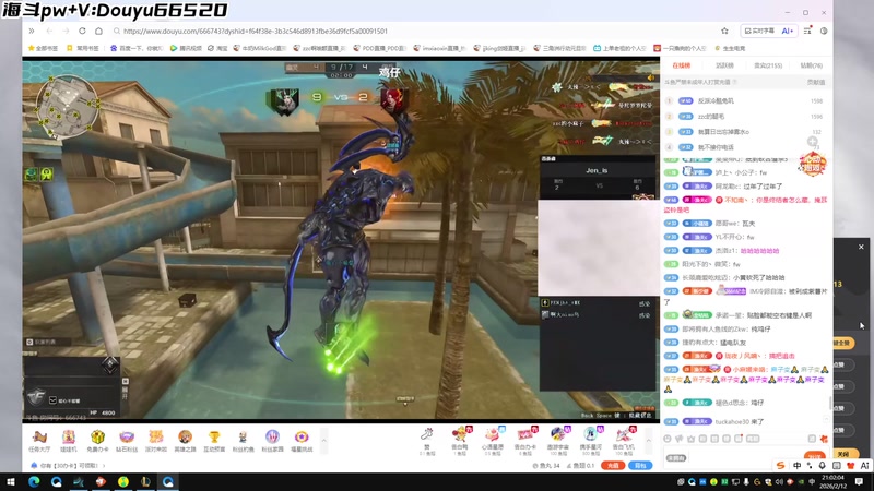 【2026-02-12 21点场】牛奶MilkGod：海斗小高手来了