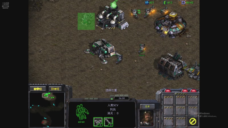 【2026-2-11 20点场】koudan:koudan的直播间