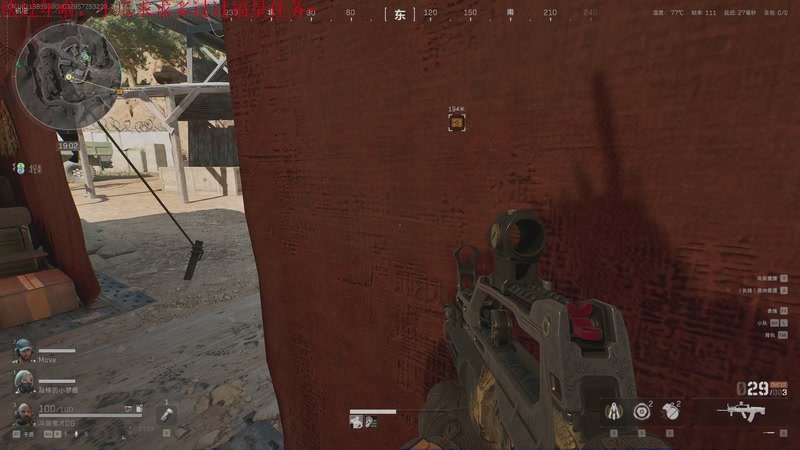 【2026-02-12 20点场】鬼才地瓜：欢迎上车~ 905668