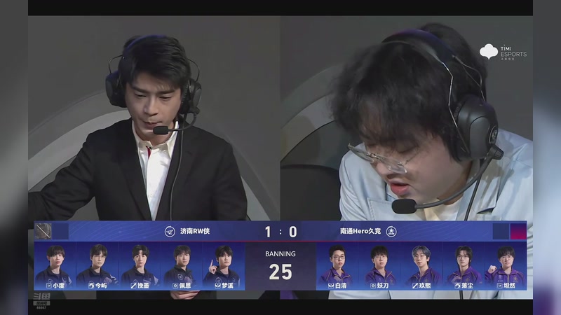 【2026-02-12 17点场】YTG丶落幕：上海双雄生死战