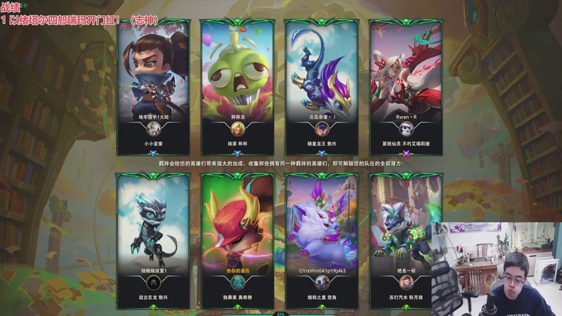 【2026-02-12 14点场】山东棋王弈哥：这把挑战以绪塔尔三冠冕！！