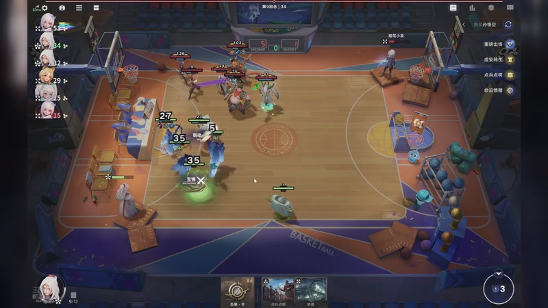 【2026-02-11 23点场】YTG丶落幕：钻石双倍KSGvs北京WB