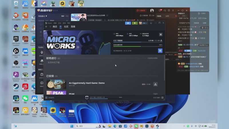 【2026-02-11 21点场】YTG丶落幕：钻石双倍KSGvs北京WB