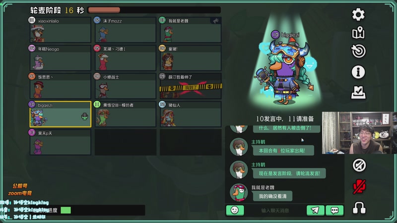 【2026-02-13 20点场】孙悟空丨兰林汉：兰林汉：双倍亲密度，CSGO！！！