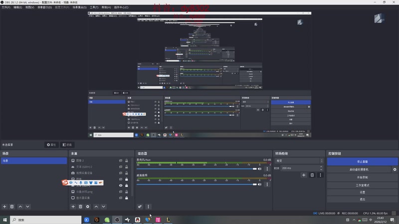 【2026-02-12 23点场】祈风1v9：国服第一VN！一个打八百多个！
