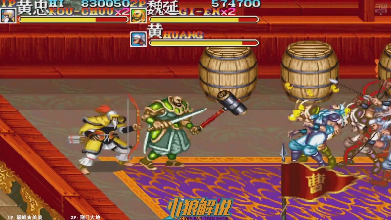 【2026-02-13 02点场】解说小狼：小狼：都是故事