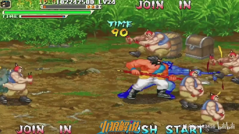 【2026-02-13 04点场】解说小狼：小狼：都是故事