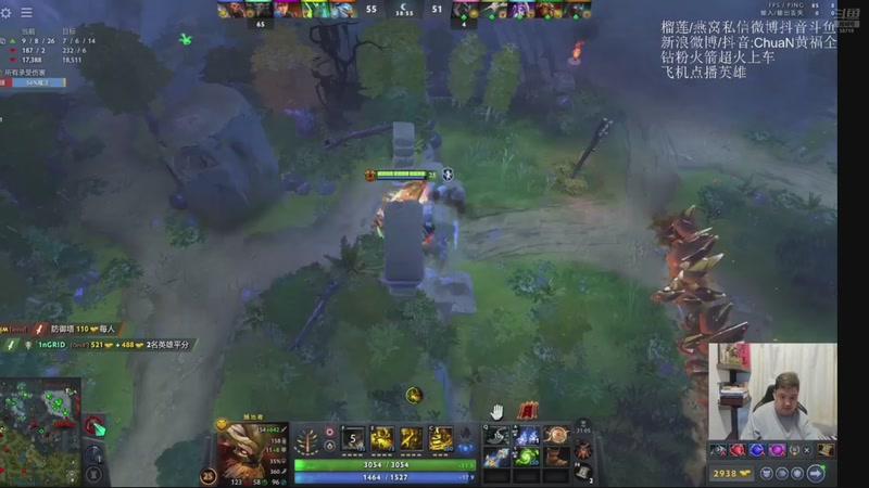 【2026-02-13 19点场】ChuaN黄福全：探索新版本！今天也要快乐一下！