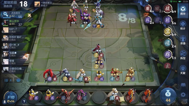 【2026-02-13 20点场】甄知棒：吕布婉儿1V10，魔种起舞蹦迪飞