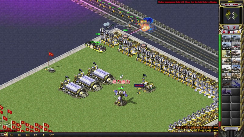 【2026-02-12 22点场】东北乱炖：晚上6点红警