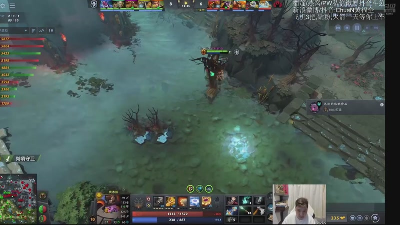 【2026-02-13 11点场】ChuaN黄福全：探索新版本！今天也要快乐一下！