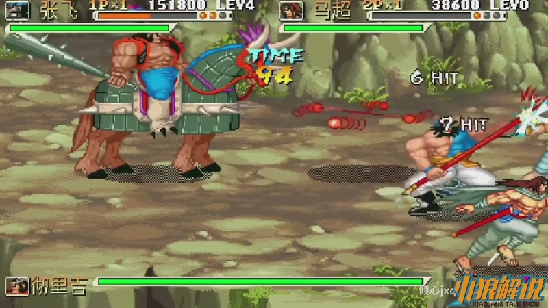 【2026-02-13 06点场】解说小狼：小狼：都是故事