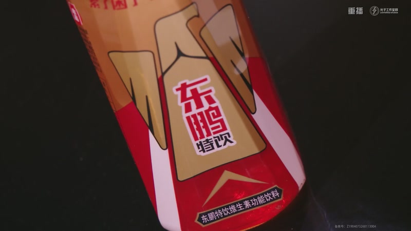 【2026-02-13 12点场】和平精英官方赛事：重播丨PEL春季赛常规赛第二周突围赛D3