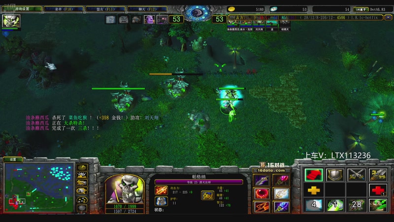 【2026-02-12 22点场】老花一打九：顶级对黑5盘打满！