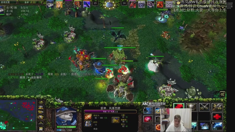 【2026-02-13 05点场】ChuaN黄福全：探索新版本！今天也要快乐一下！