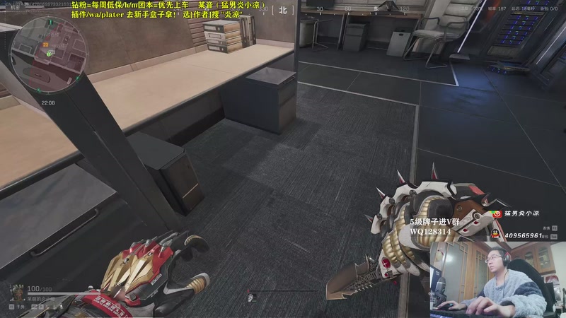 【2026-02-13 05点场】炎凉大宝宝：实装了 复建一下~