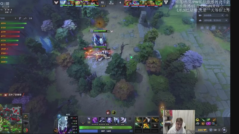 【2026-02-13 09点场】ChuaN黄福全：探索新版本！今天也要快乐一下！