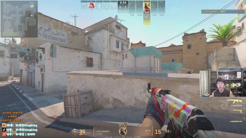 【2026-02-13 22点场】孙悟空丨兰林汉：兰林汉：双倍亲密度，CSGO！！！