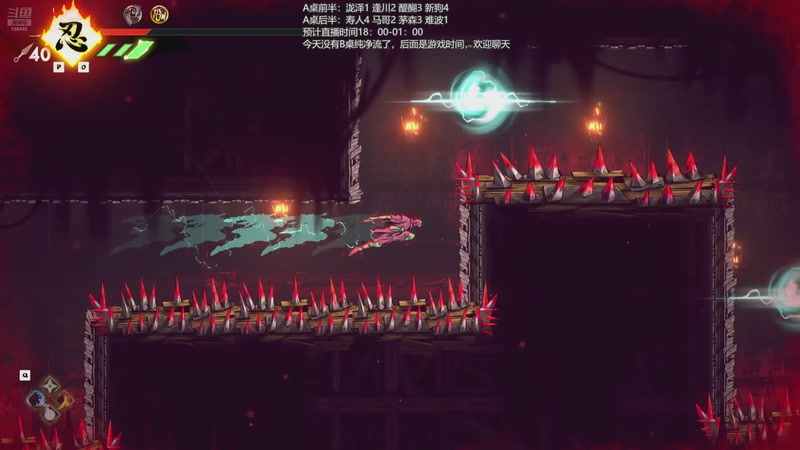 【2026-02-13 21点场】解说HasFin：专家服第一世