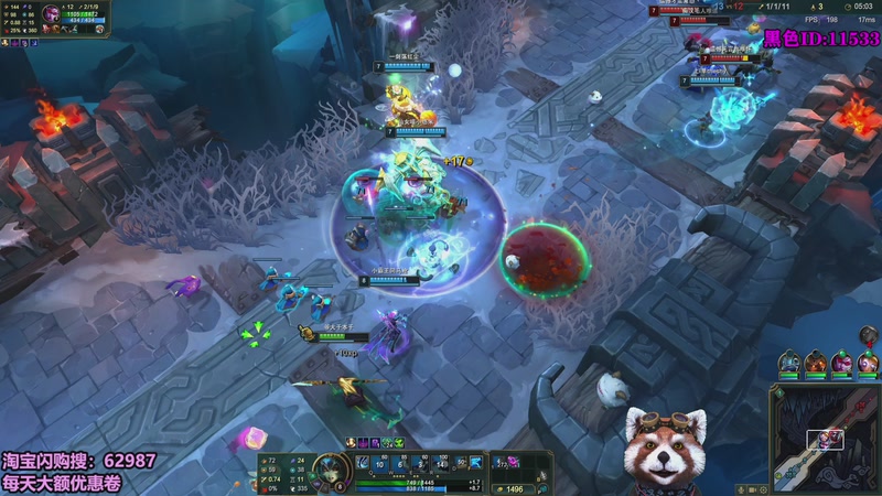 【2026-02-14 10点场】爷大干：海克斯大乱斗~黑色上车！