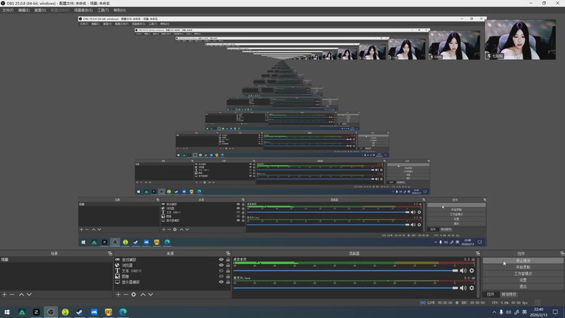 【2026-02-13 22点场】CSGO馒头：聊聊天打打游戏 6959154