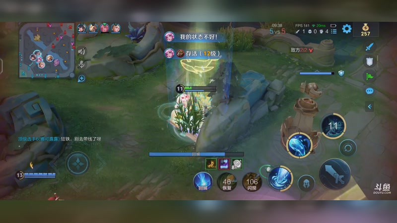 【2026-2-13 23点场】村雨19:我在风花雪月里等你 10193923