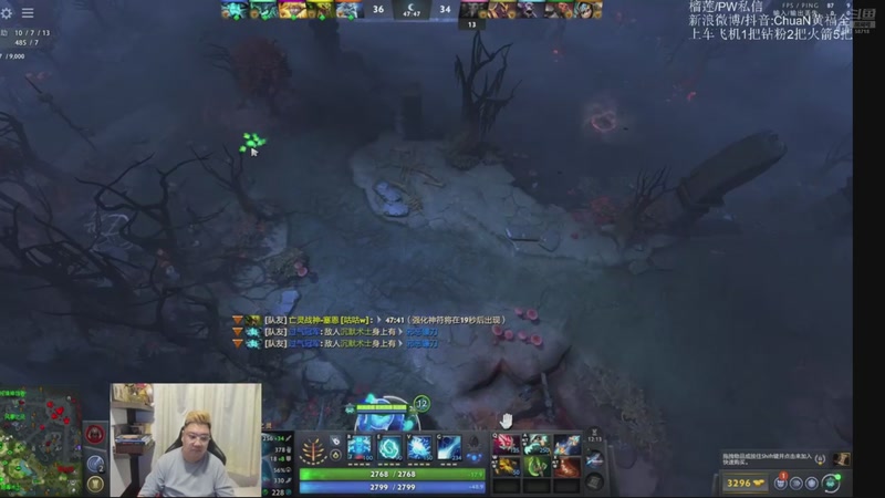 【2026-02-15 07点场】ChuaN黄福全：探索新版本！今天也要快乐一下！