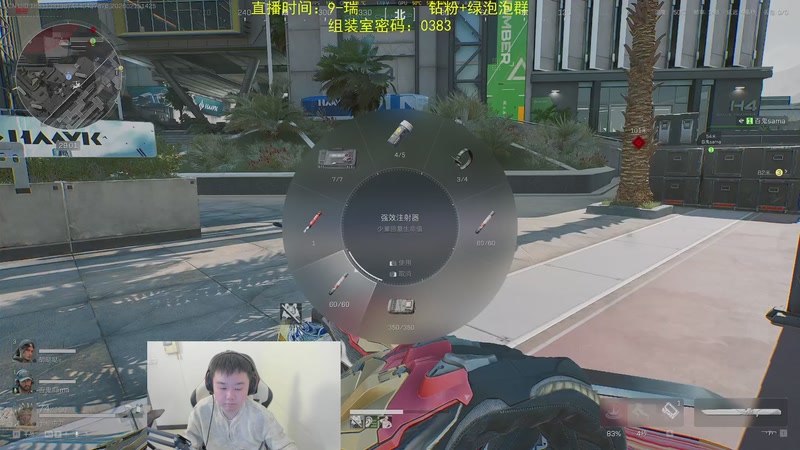 【2026-02-15 14点场】网友张顺飞：航天只有一个鼠：那就是吞天鼠！