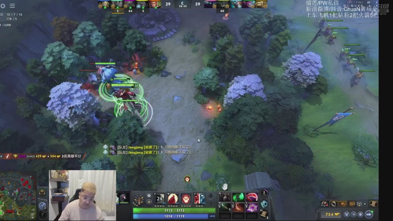 【2026-02-15 11点场】ChuaN黄福全：探索新版本！今天也要快乐一下！