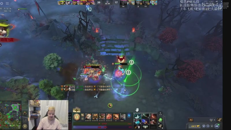 【2026-02-15 13点场】ChuaN黄福全：探索新版本！今天也要快乐一下！