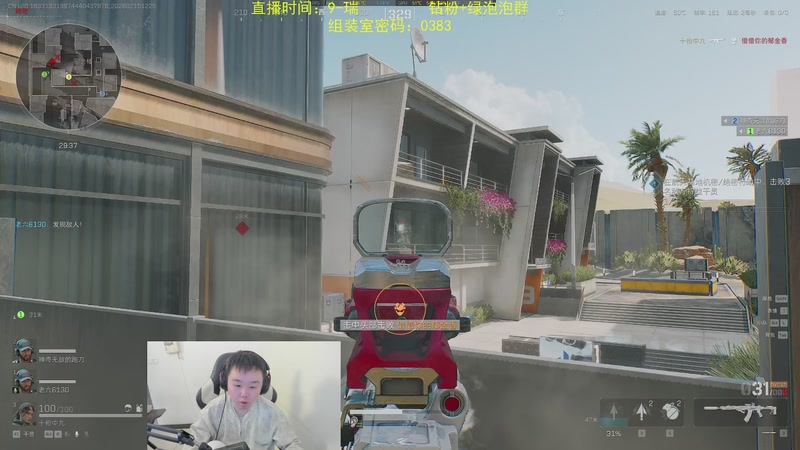 【2026-02-15 12点场】网友张顺飞：航天只有一个鼠：那就是吞天鼠！