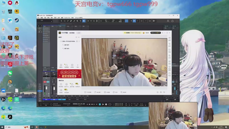 【2026-02-15 21点场】格局OoO：娱乐一下 刚吃完饭回家 新年快乐