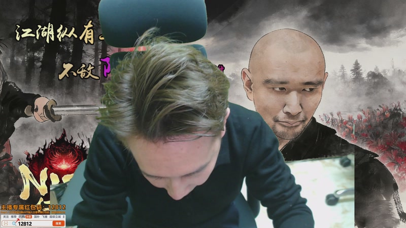 【2026-02-15 18点场】黑欢喜：黑哥家庭聚餐！！【双倍亲密】