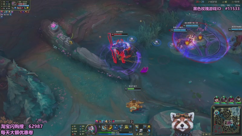 【2026-02-15 18点场】爷大干：无限火力之王~过年无休！