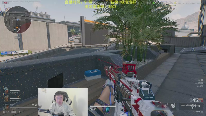 【2026-02-16 10点场】网友张顺飞：航天只有一个鼠：那就是吞天鼠！