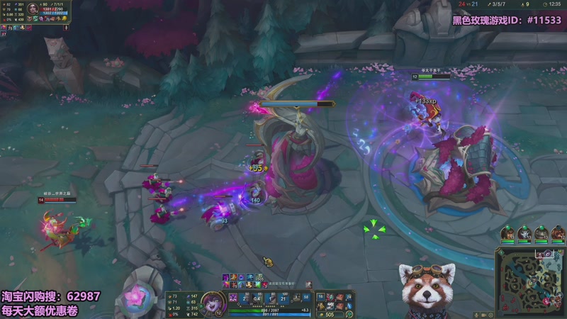 【2026-02-15 22点场】爷大干：无限火力之王~过年无休！