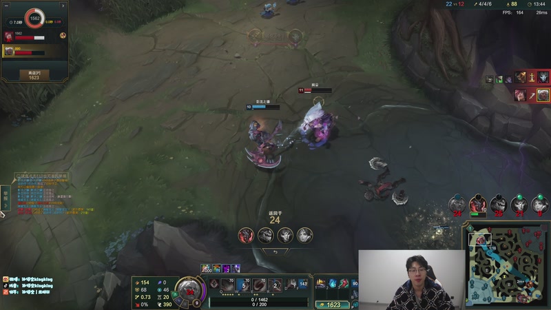 【2026-02-16 18点场】孙悟空丨兰林汉：兰林汉：双倍亲密度，除夕快乐！！！