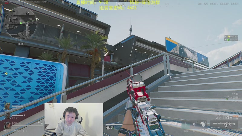 【2026-02-16 14点场】网友张顺飞：航天只有一个鼠：那就是吞天鼠！