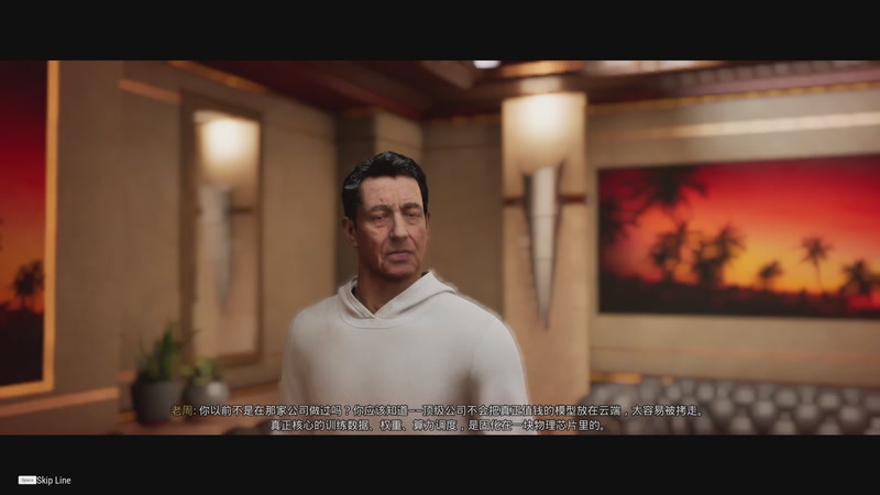 【2026-02-16 12点场】琼斯小卫：【过年啦】今天都是全新心跳大作