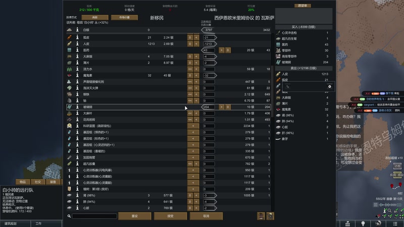【2026-02-16 17点场】午夜抹抹茶：新年快乐，陪孤单的你跨年