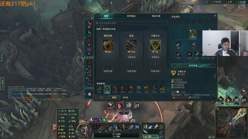 【2026-02-16 18点场】火力堂主：祝大家除夕快乐！