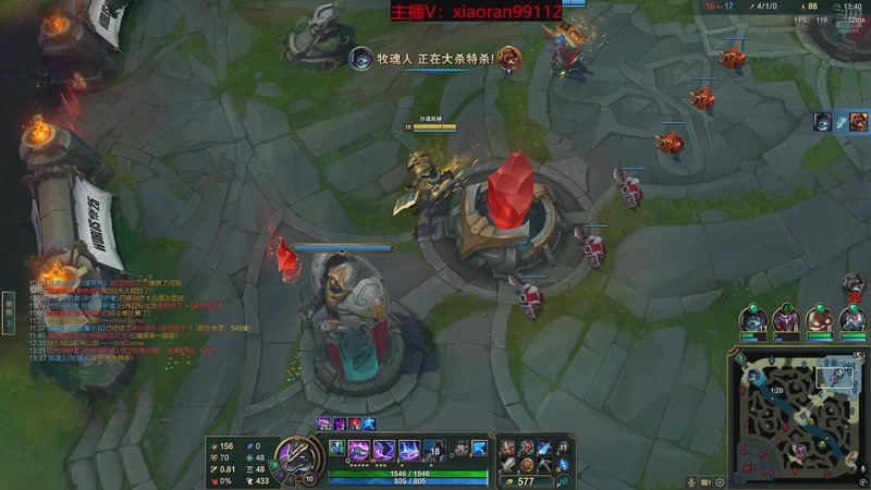 【2026-02-16 10点场】Dy丶小然：刺客流狗头 沉浸式发育！！