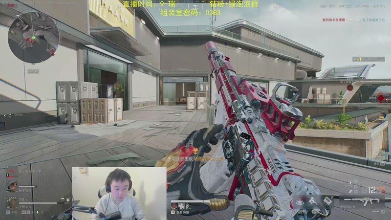 【2026-02-15 21点场】网友张顺飞：航天只有一个鼠：那就是吞天鼠！