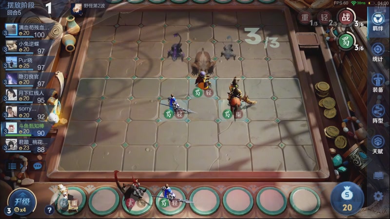 【2026-02-16 08点场】甄知棒：除夕快乐，一起跨年！