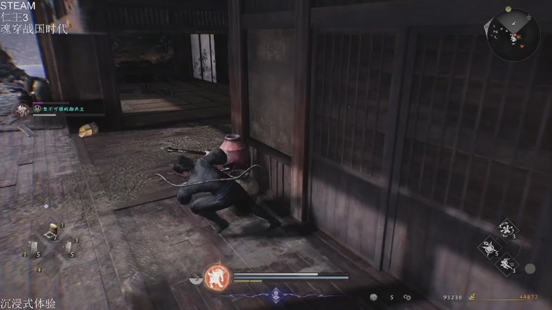 【2026-02-16 06点场】帅帅的汪团：沉浸式游戏体验 4874542