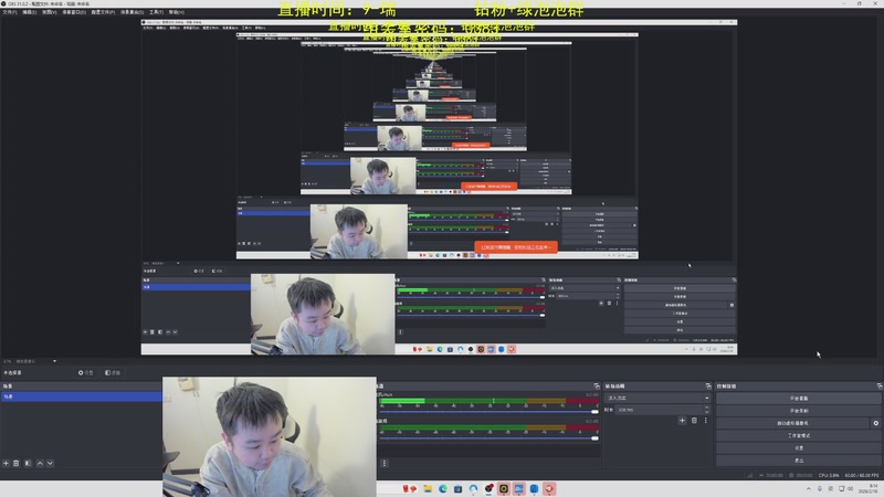 【2026-02-16 08点场】网友张顺飞：航天只有一个鼠：那就是吞天鼠！