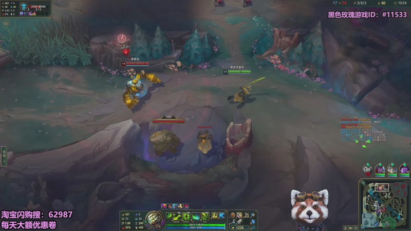 【2026-02-16 04点场】爷大干：无限火力之王~过年无休！