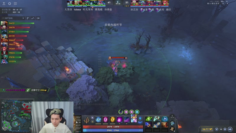 【2026-02-14 05点场】清清清清倾：输了不扣盘数的直播间！