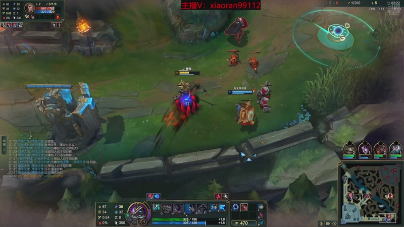 【2026-02-16 18点场】Dy丶小然：刺客流狗头 沉浸式发育！！